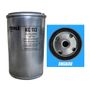 Mahle-kc113-filtro-de-combustovel-mwm-6-10-scania-cargo